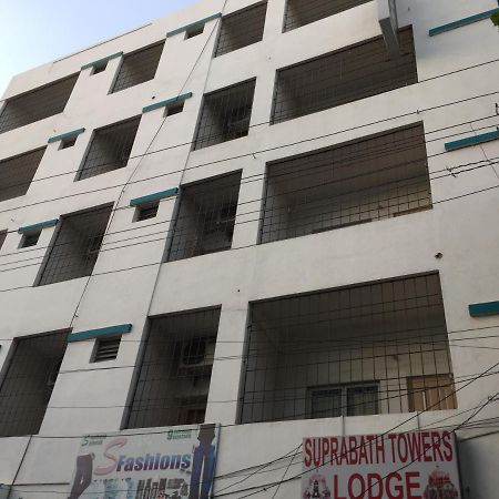 Hotel Suprabath Towers Tirupati Esterno foto