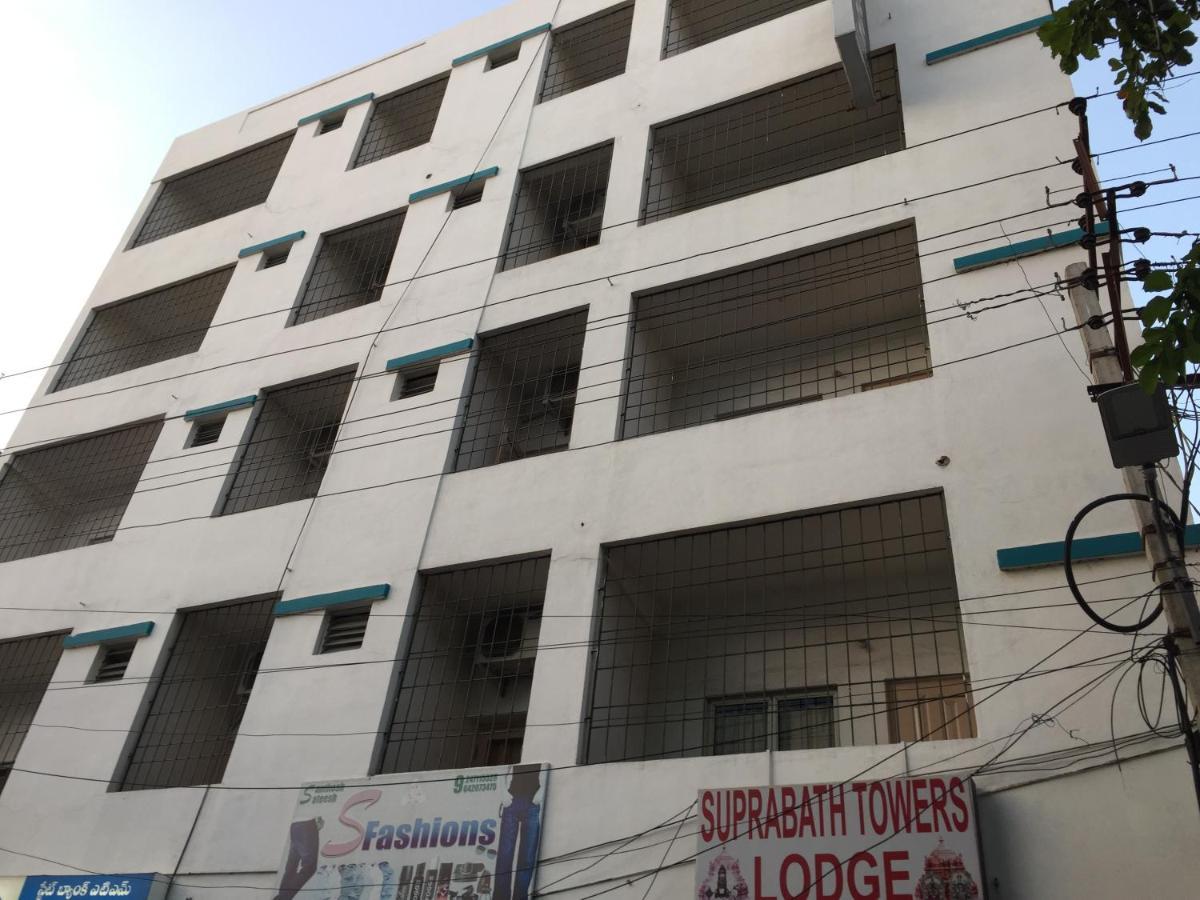 Hotel Suprabath Towers Tirupati Esterno foto